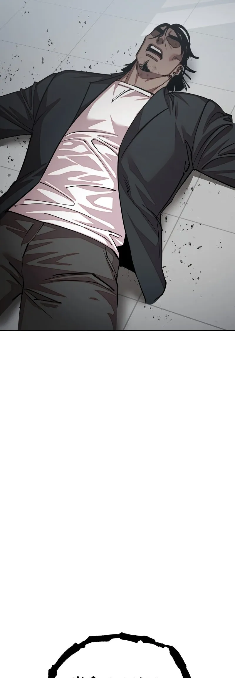 Delinquent Comics Survival Chapter 25 page 10 - 