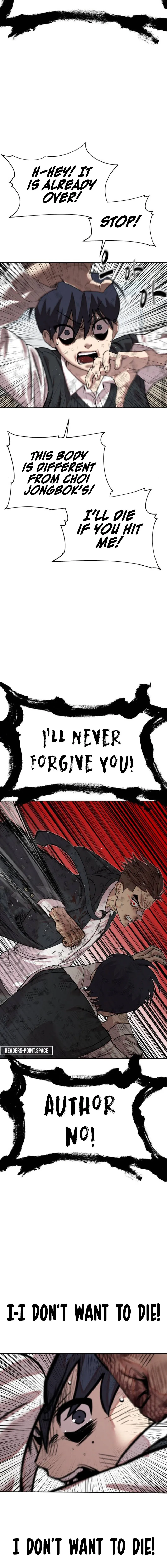Delinquent Comics Survival Chapter 3 page 11 - 