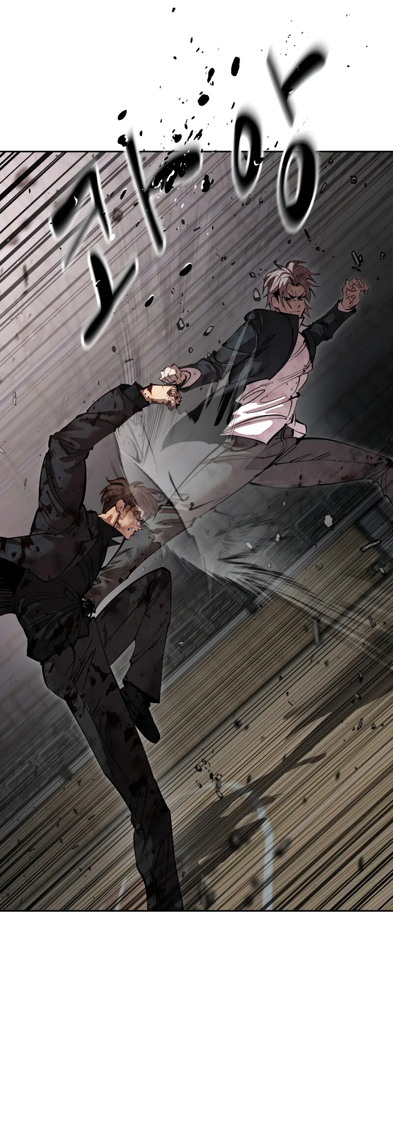 Delinquent Comics Survival Chapter 36 page 13 - 