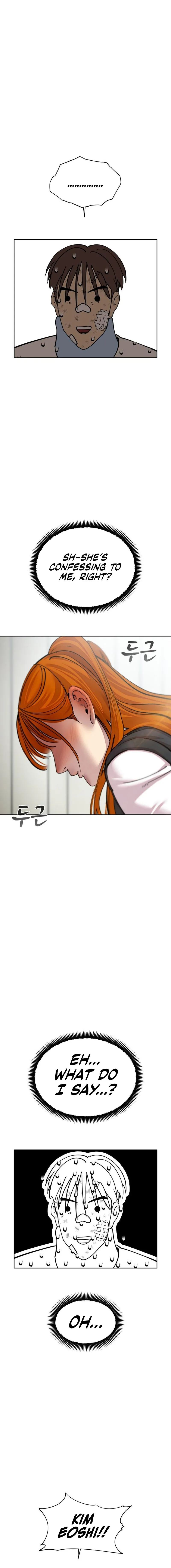 Delinquent Comics Survival Chapter 4 page 25 - 