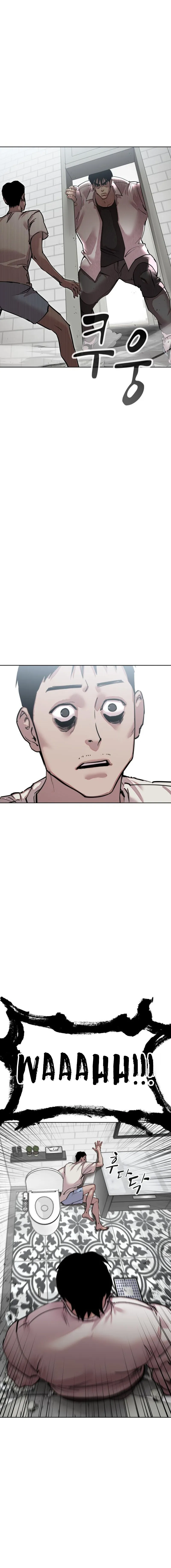 Delinquent Comics Survival Chapter 4 page 4 - 