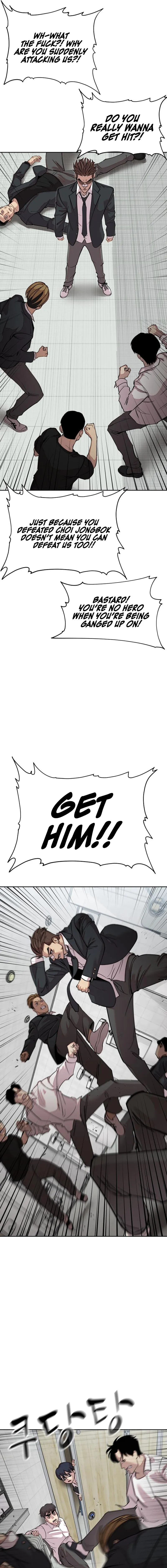 Delinquent Comics Survival Chapter 5 page 28 - 