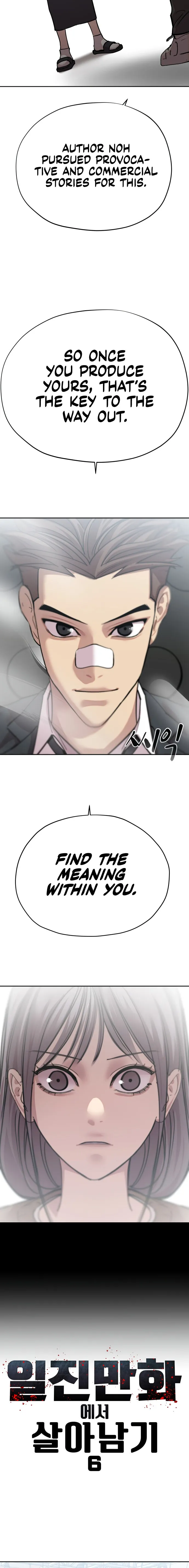 Delinquent Comics Survival Chapter 6 page 17 - 