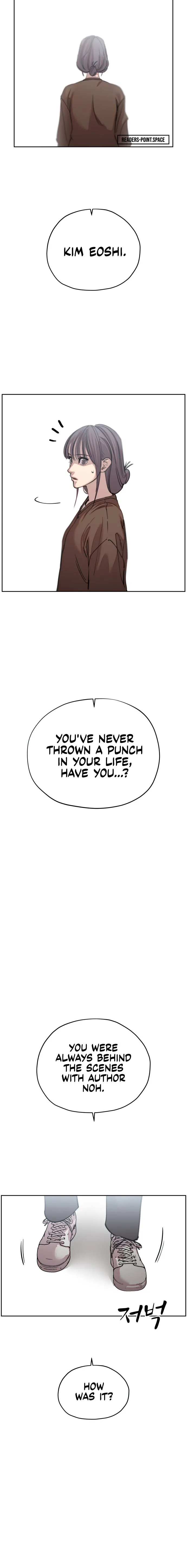 Delinquent Comics Survival Chapter 6 page 3 - 