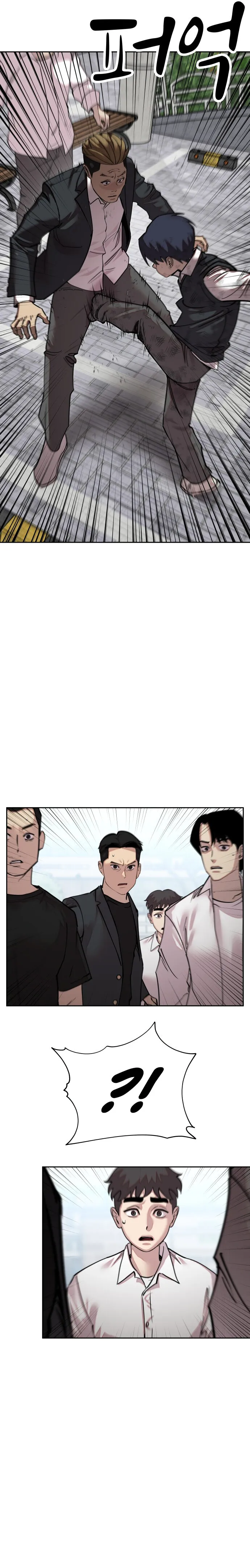 Delinquent Comics Survival Chapter 6 page 38 - 