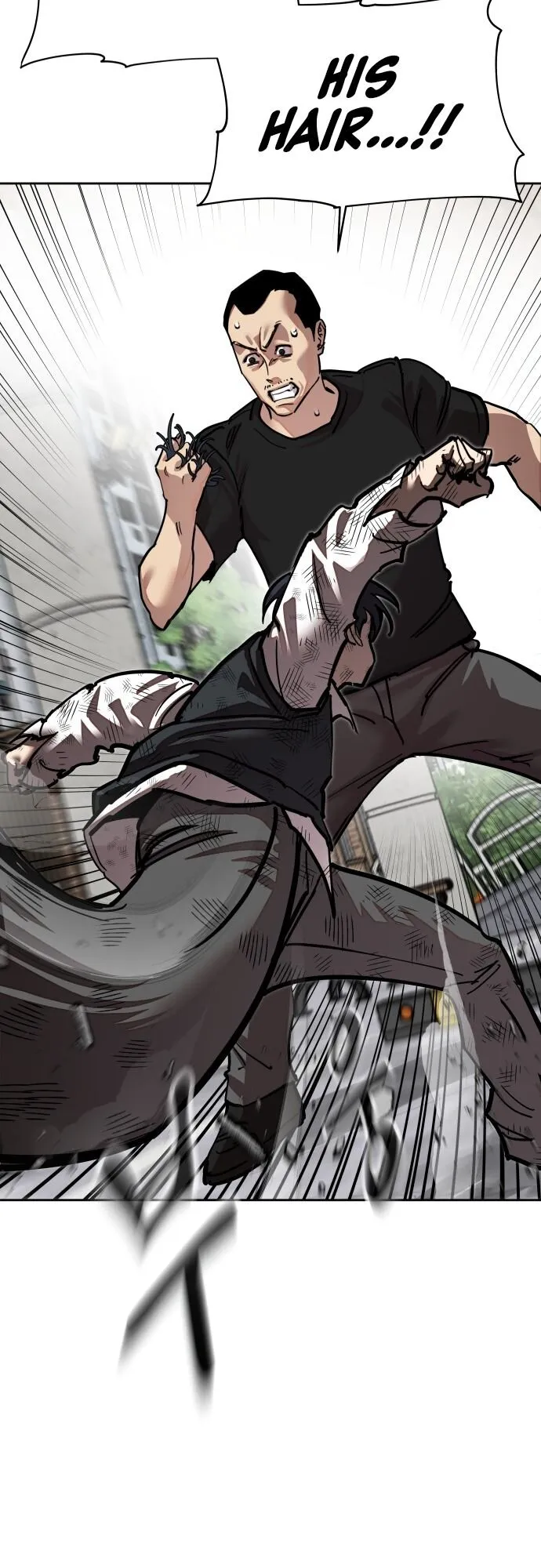 Delinquent Comics Survival Chapter 7 page 12 - 