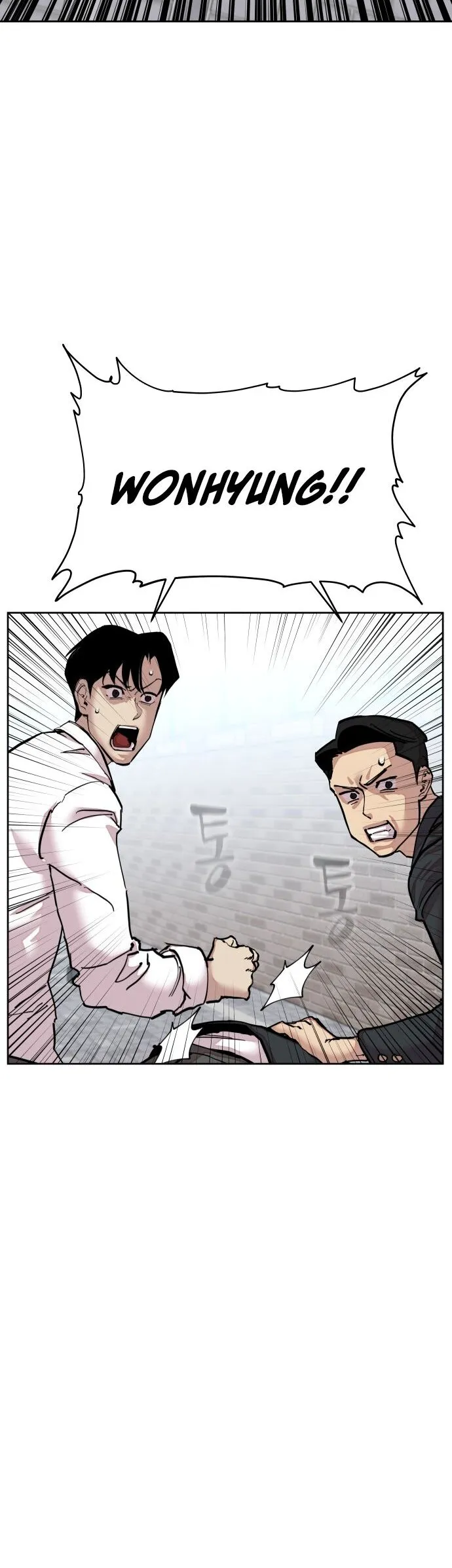 Delinquent Comics Survival Chapter 7 page 14 - 