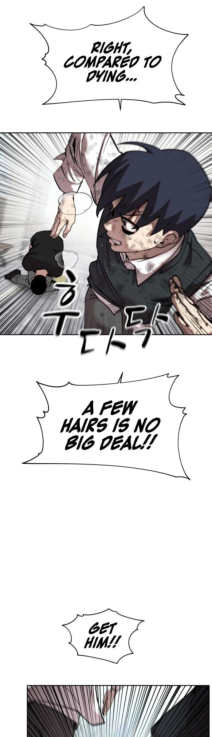 Delinquent Comics Survival Chapter 7 page 15 - 