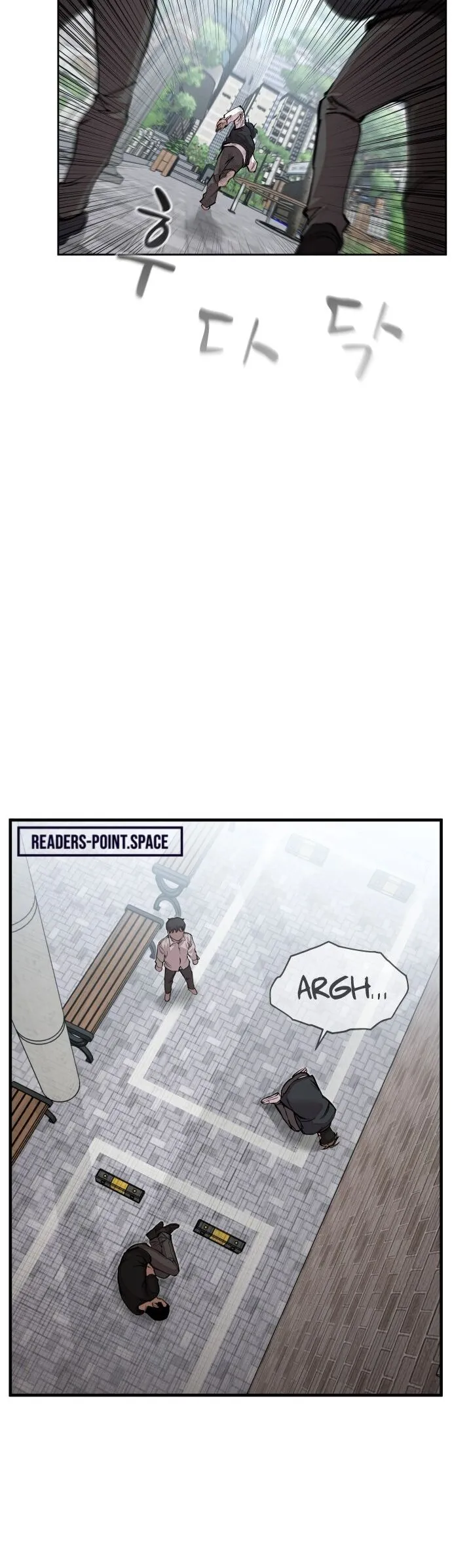 Delinquent Comics Survival Chapter 7 page 16 - 