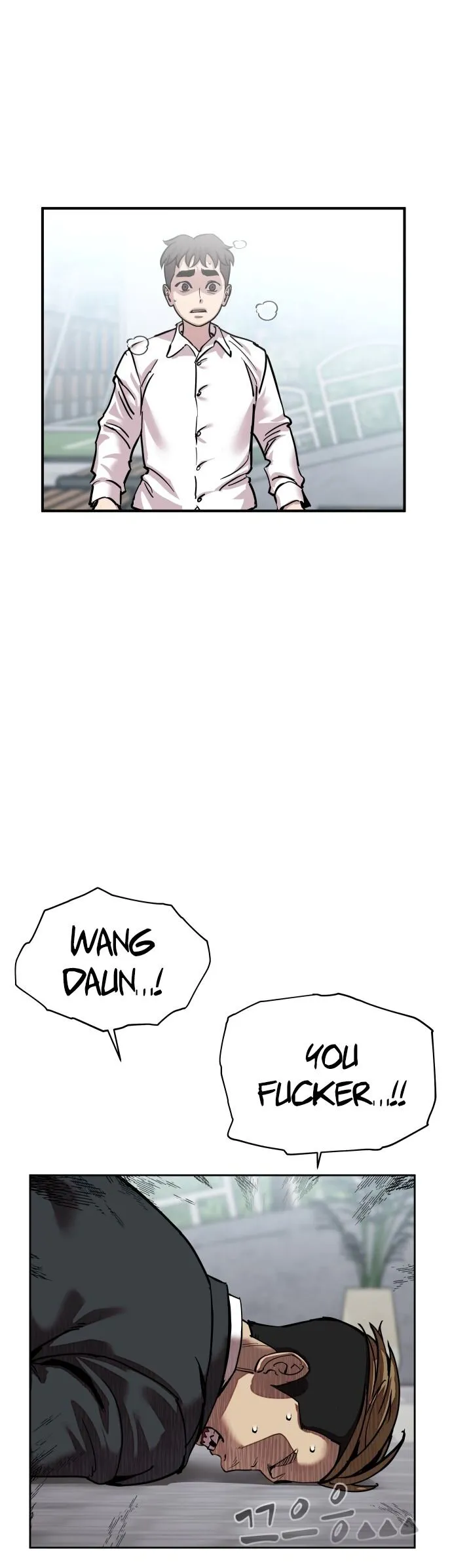 Delinquent Comics Survival Chapter 7 page 17 - 