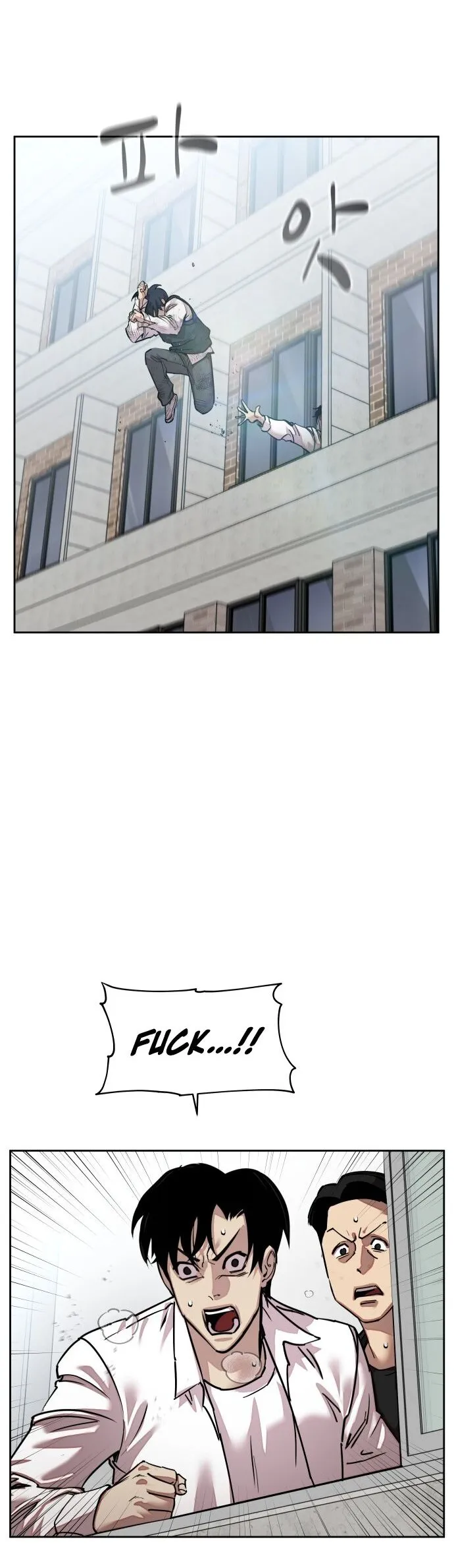 Delinquent Comics Survival Chapter 7 page 27 - 