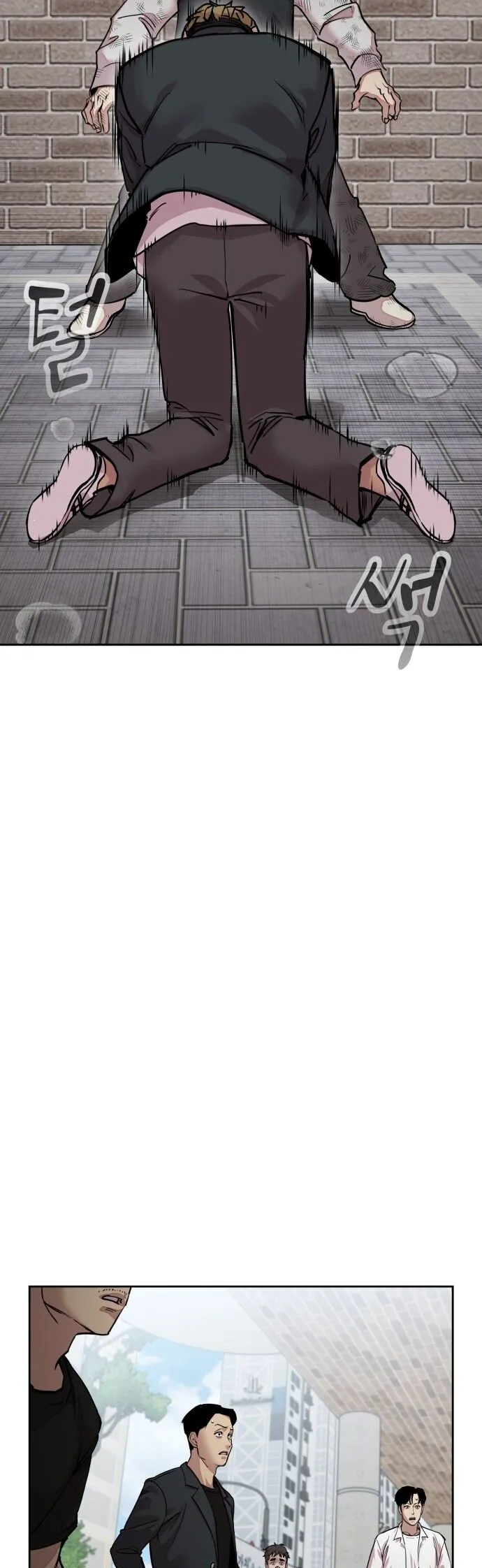 Delinquent Comics Survival Chapter 7 page 4 - 