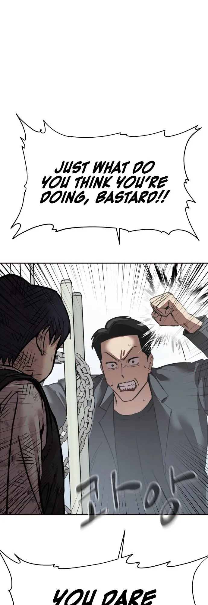 Delinquent Comics Survival Chapter 7 page 34 - 