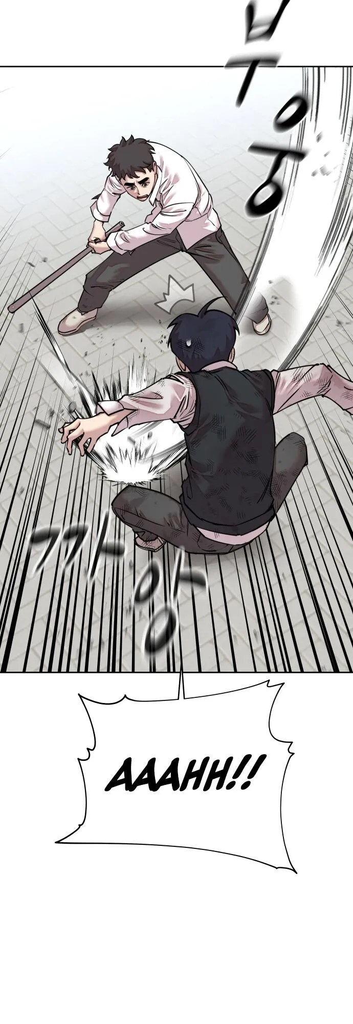 Delinquent Comics Survival Chapter 7 page 43 - 