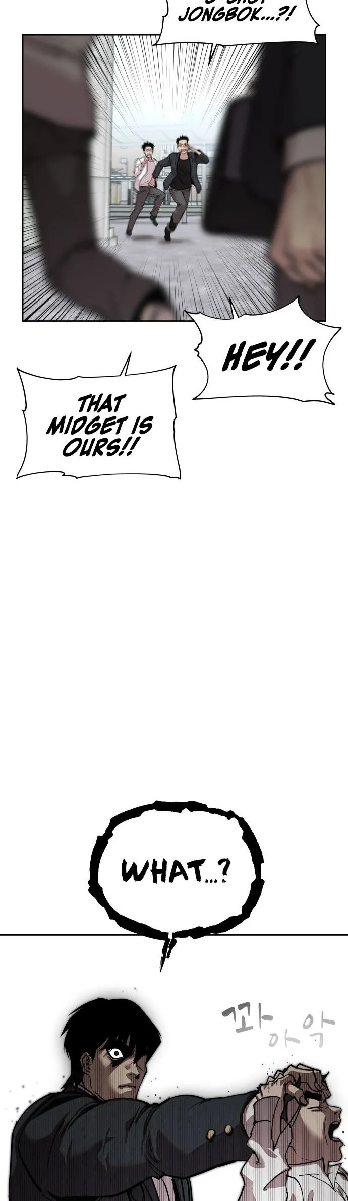 Delinquent Comics Survival Chapter 7 page 52 - 