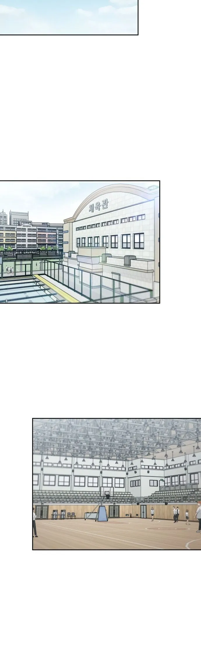 Delinquent Comics Survival Chapter 7 page 73 - 