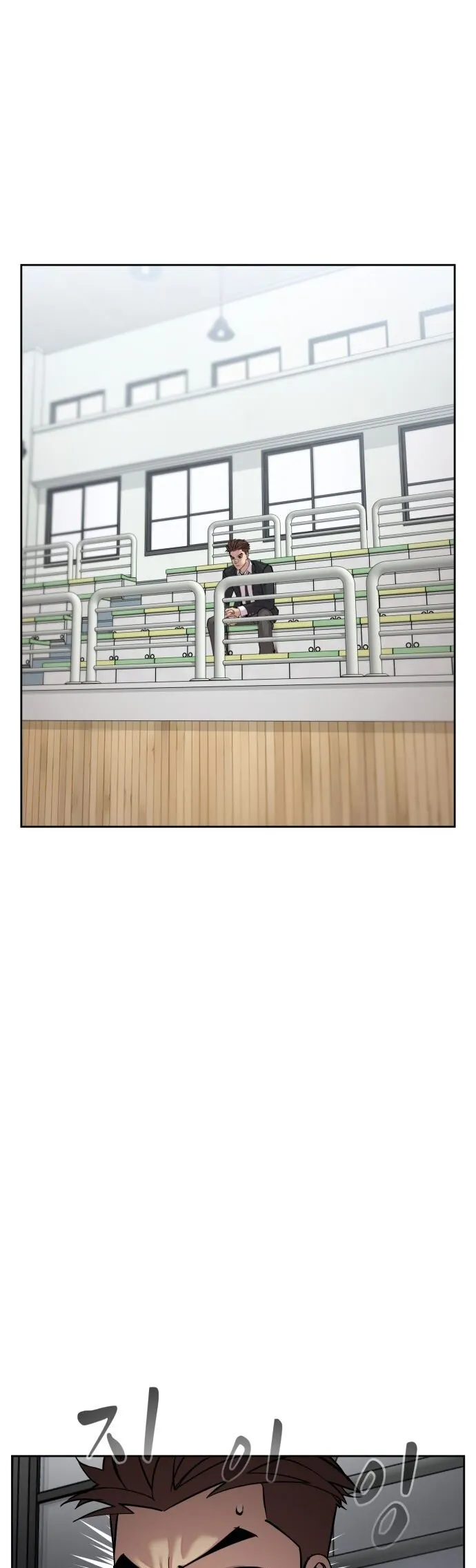 Delinquent Comics Survival Chapter 7 page 74 - 