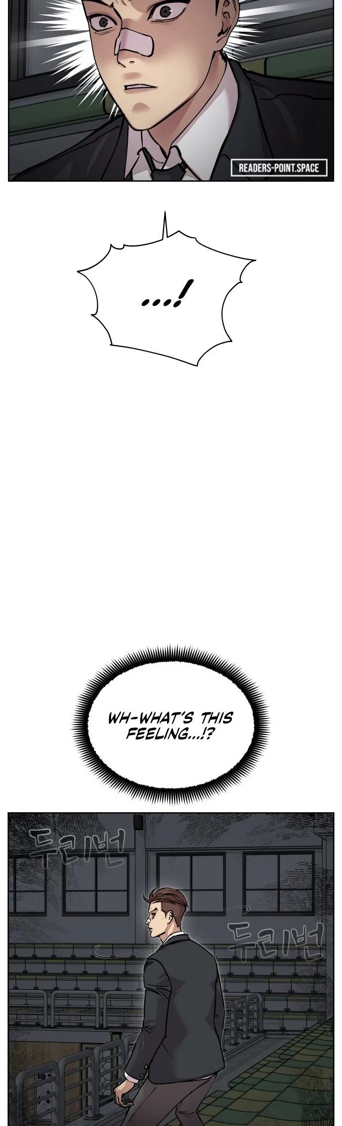 Delinquent Comics Survival Chapter 7 page 75 - 