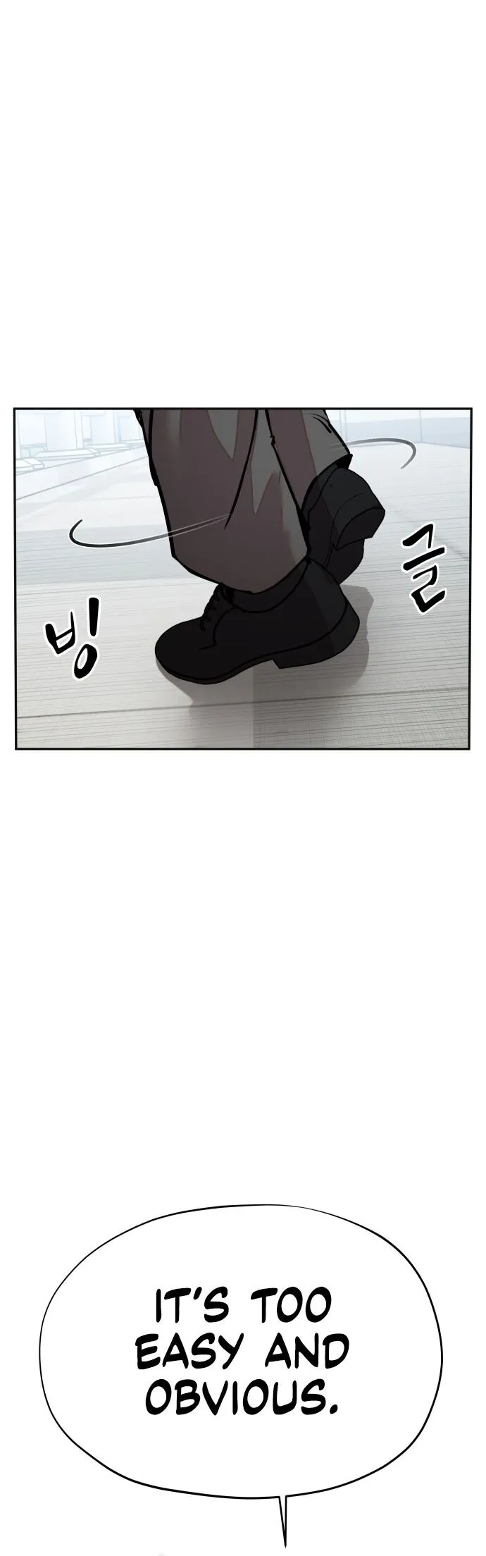 Delinquent Comics Survival Chapter 8 page 76 - 