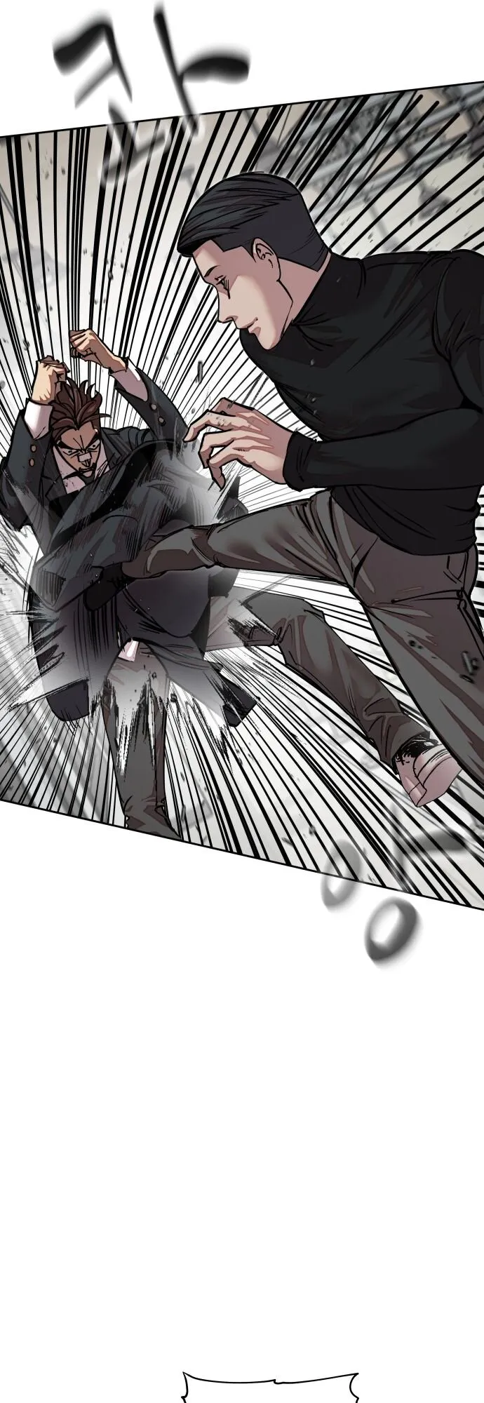 Delinquent Comics Survival Chapter 8 page 77 - 