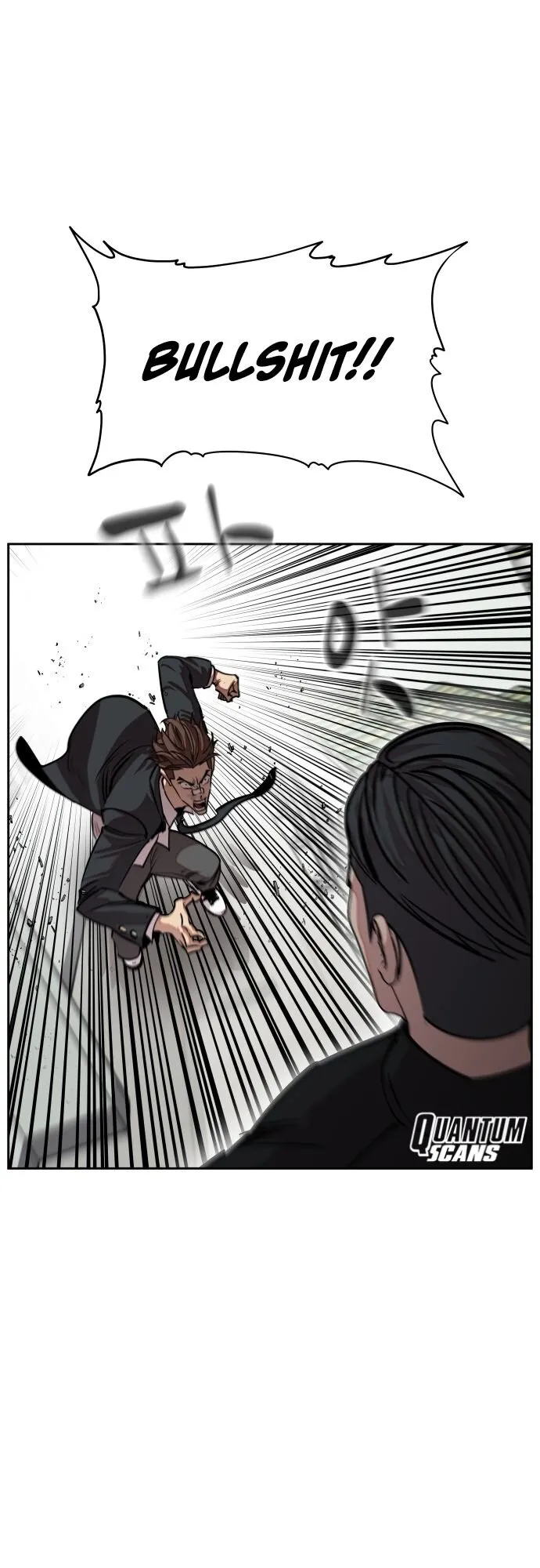 Delinquent Comics Survival Chapter 8 page 81 - 