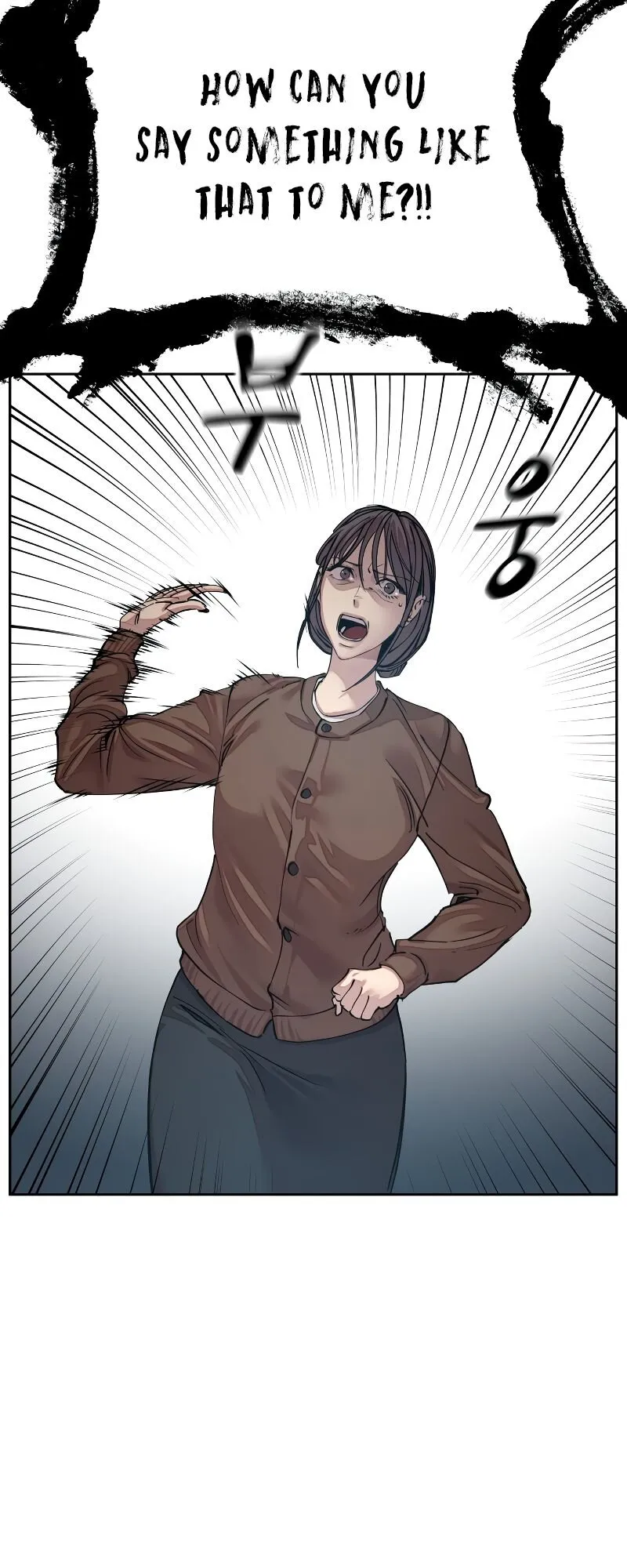 Delinquent Comics Survival Chapter 9 page 105 - 