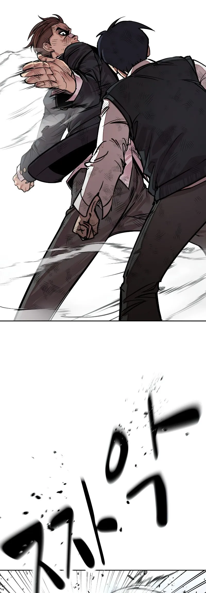 Delinquent Comics Survival Chapter 9 page 107 - 