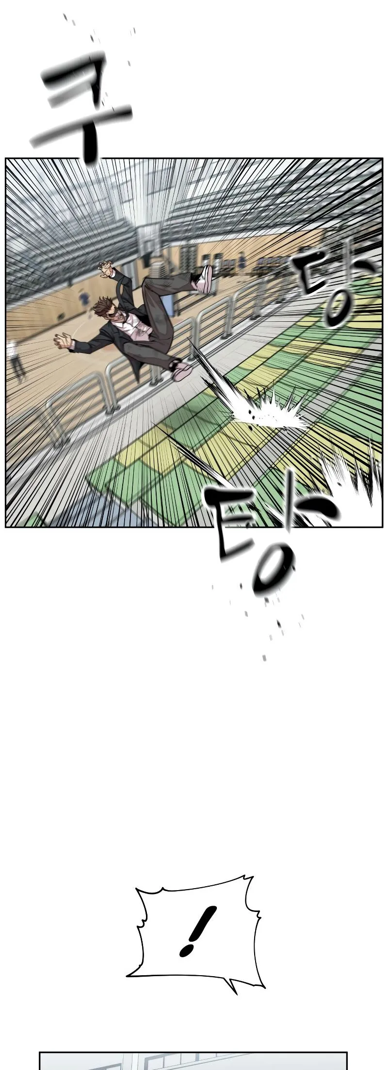 Delinquent Comics Survival Chapter 9 page 4 - 
