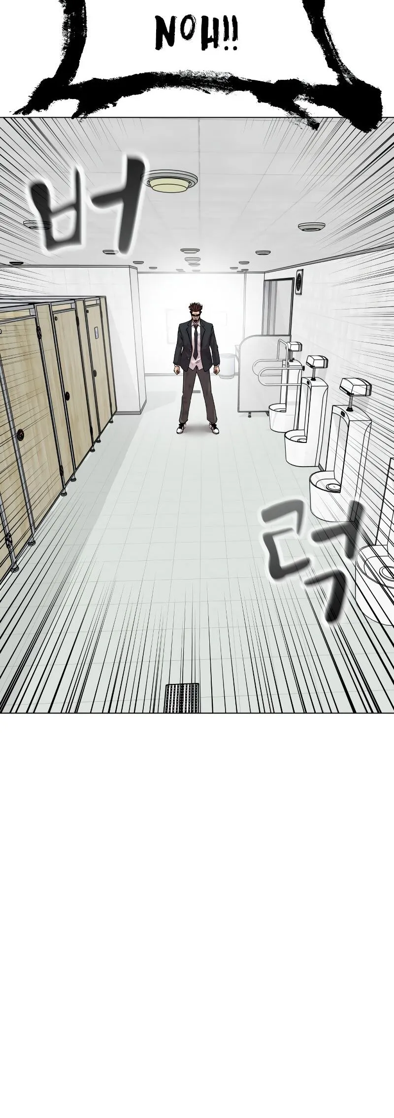 Delinquent Comics Survival Chapter 9 page 45 - 
