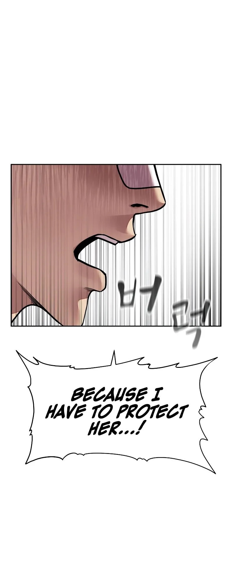 Delinquent Comics Survival Chapter 9 page 74 - 