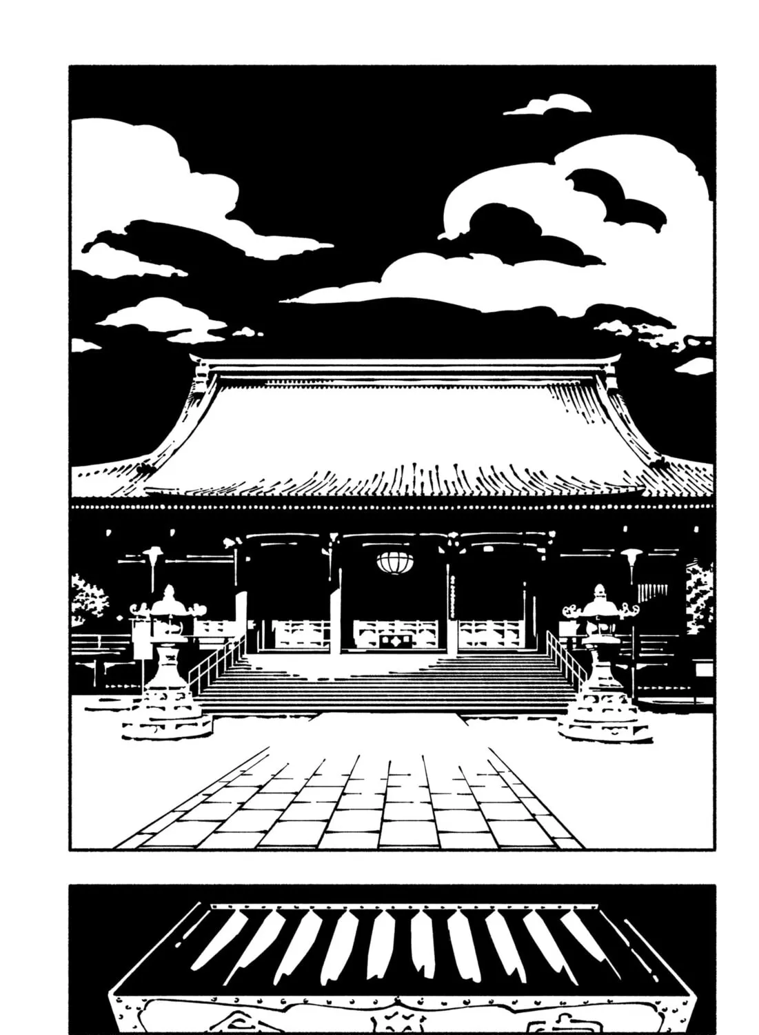 Delinquent Gacha Chapter 1 page 105 - 
