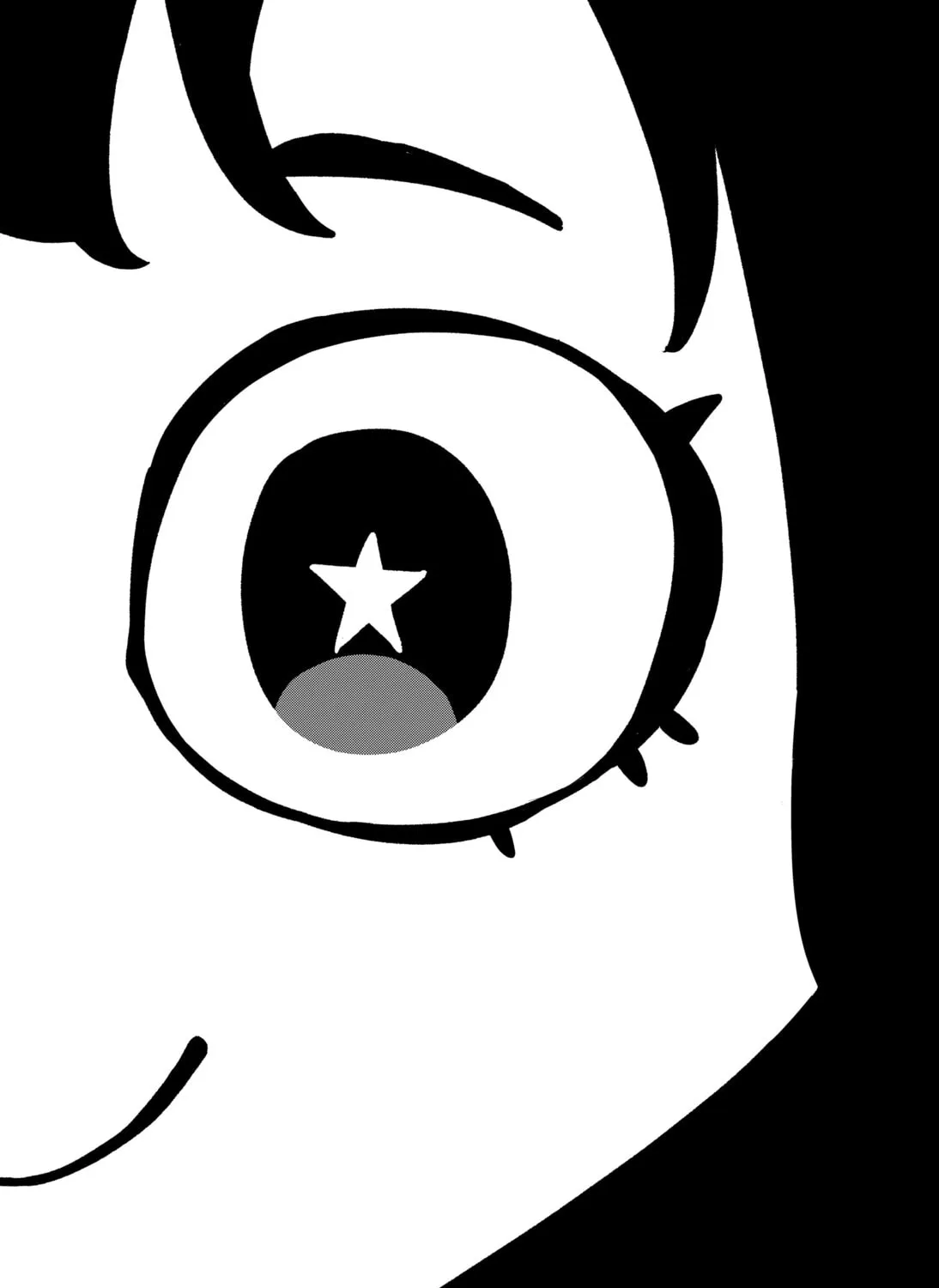 Delinquent Gacha Chapter 1 page 107 - 