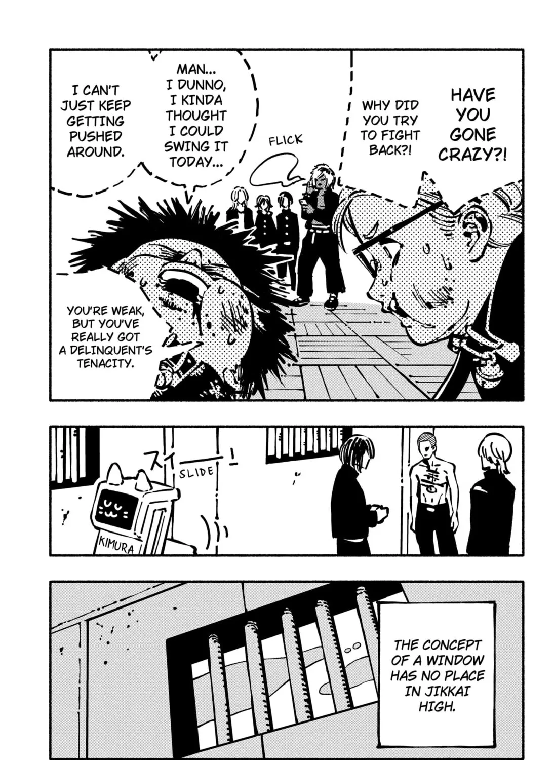 Delinquent Gacha Chapter 1 page 17 - 