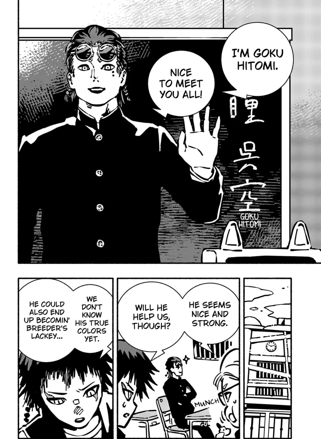 Delinquent Gacha Chapter 1 page 39 - 