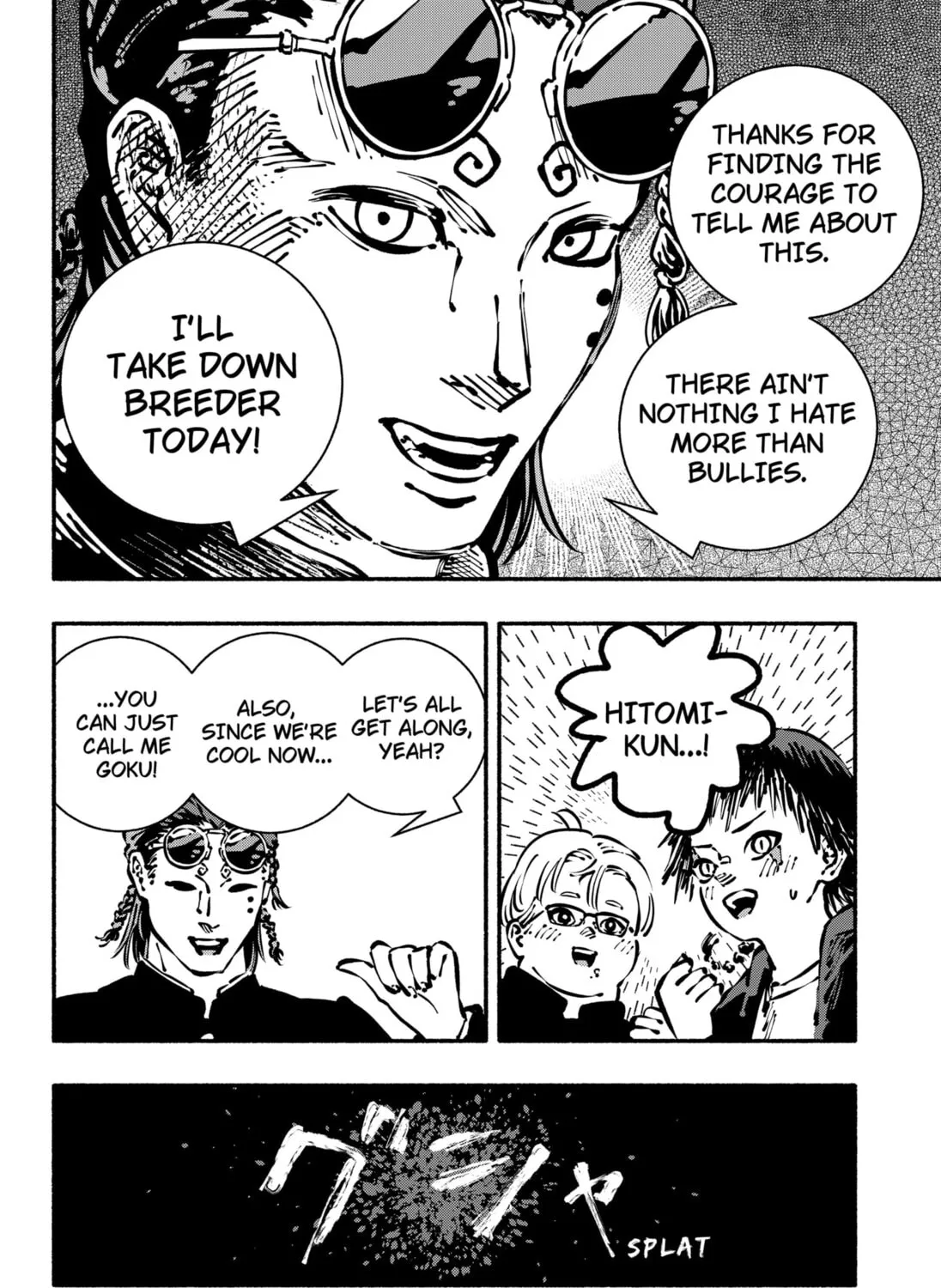 Delinquent Gacha Chapter 1 page 43 - 