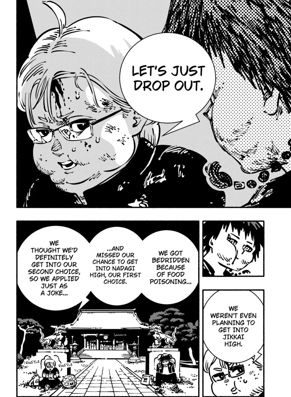 Delinquent Gacha Chapter 1 page 67 - 