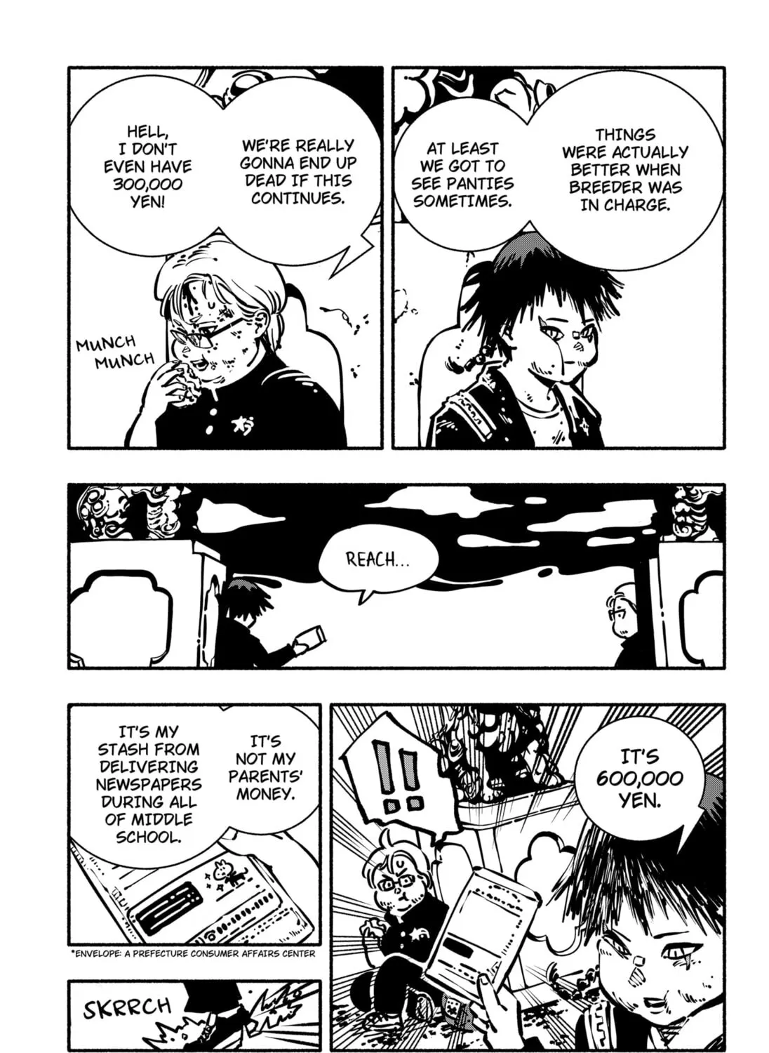 Delinquent Gacha Chapter 1 page 69 - 