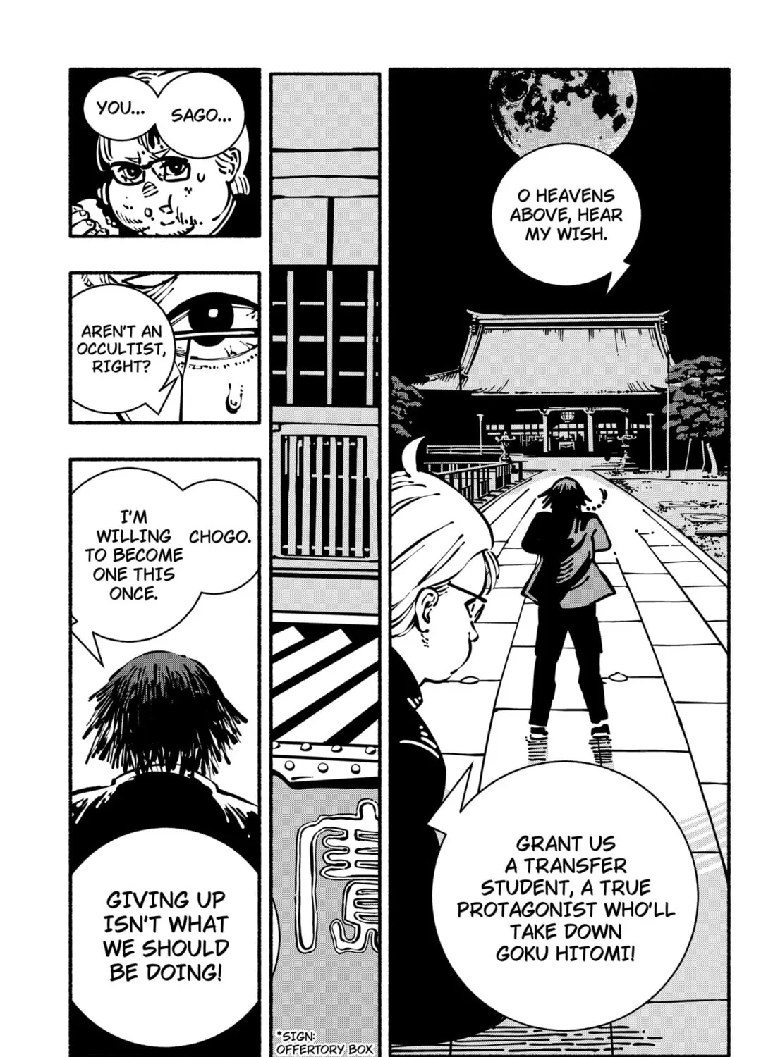 Delinquent Gacha Chapter 1 page 73 - 