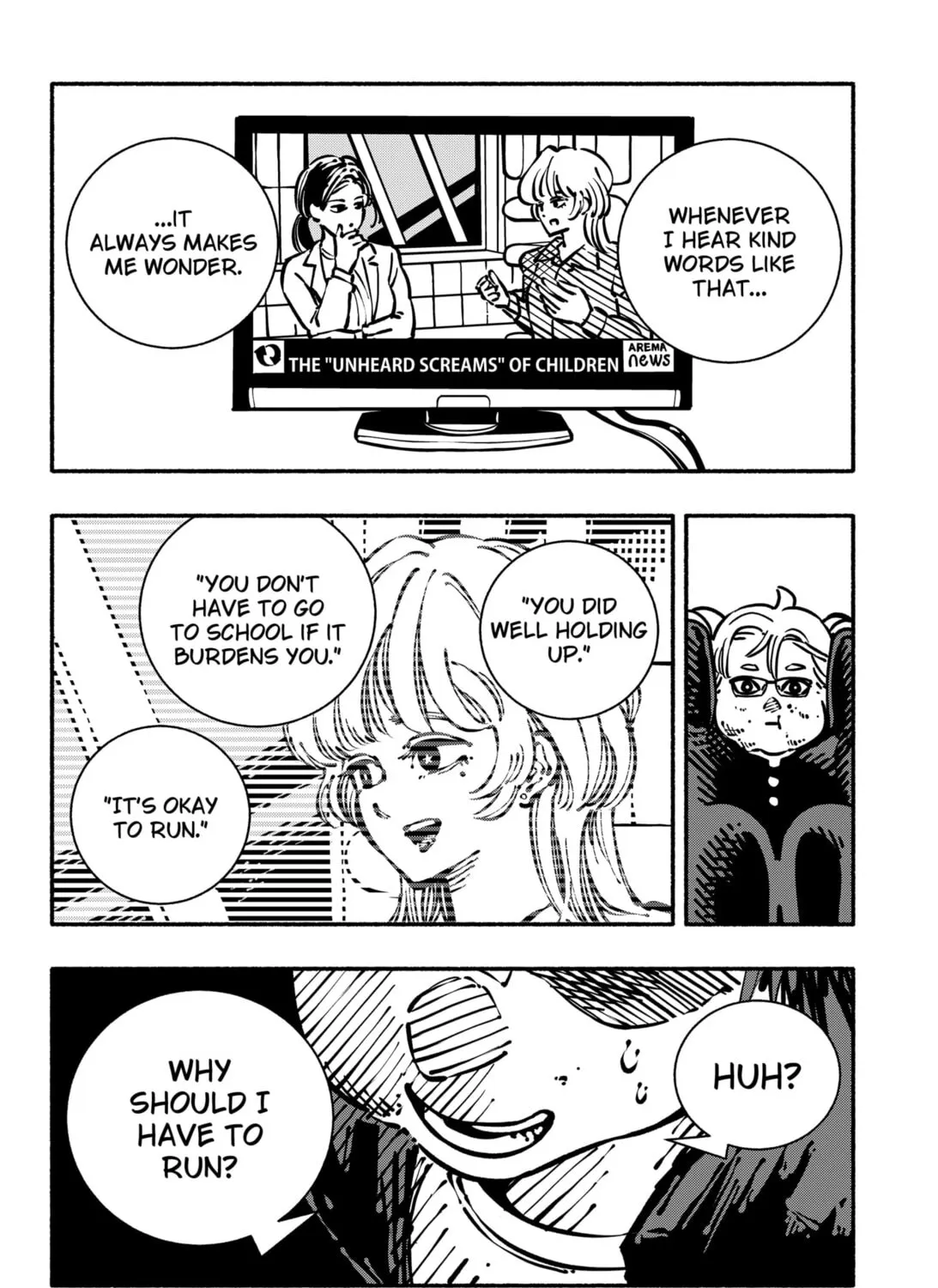 Delinquent Gacha Chapter 1 page 79 - 