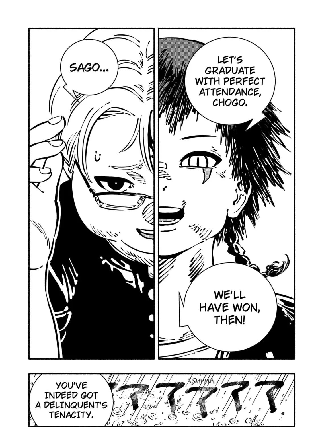 Delinquent Gacha Chapter 1 page 85 - 