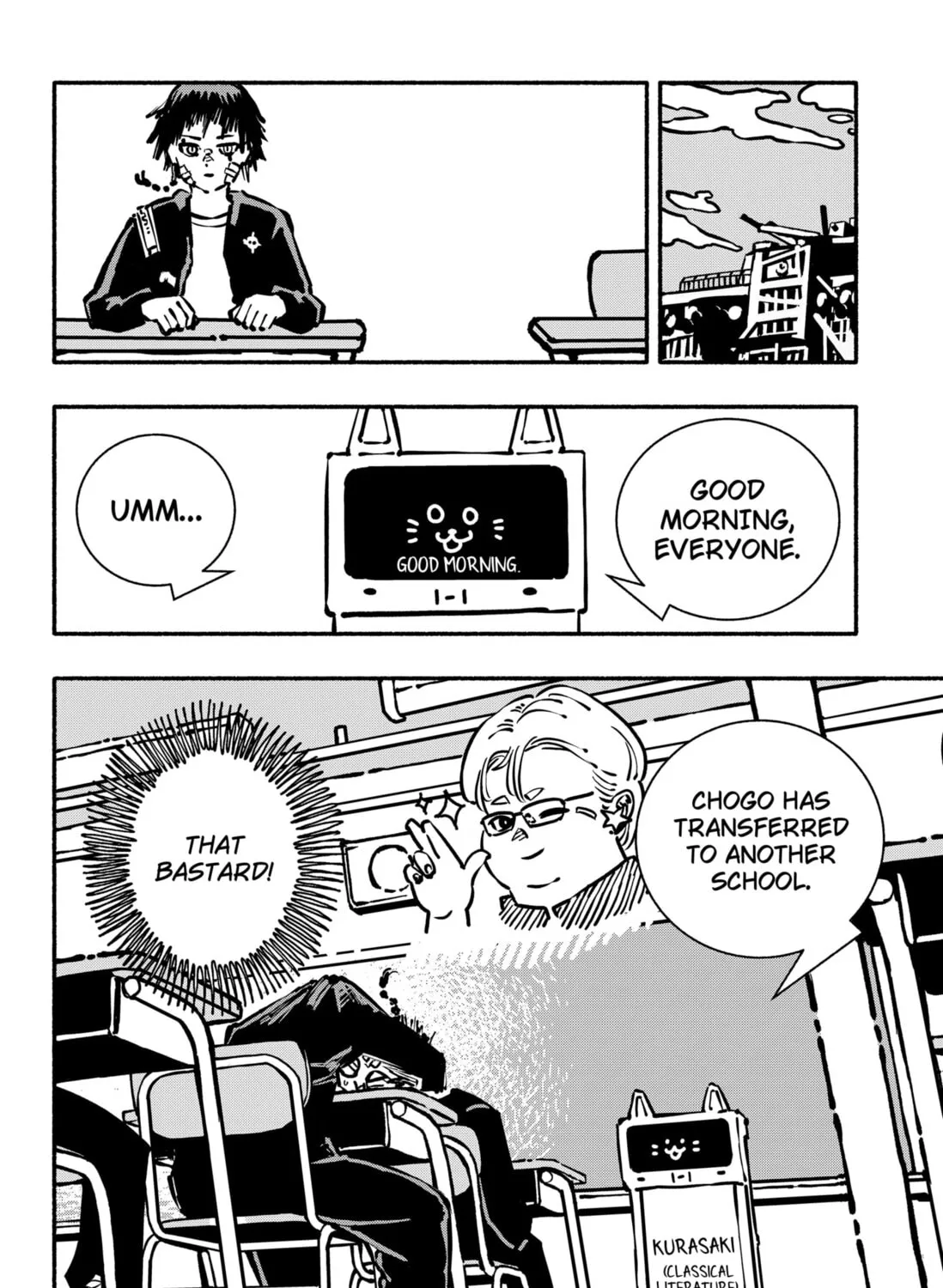 Delinquent Gacha Chapter 1 page 99 - 