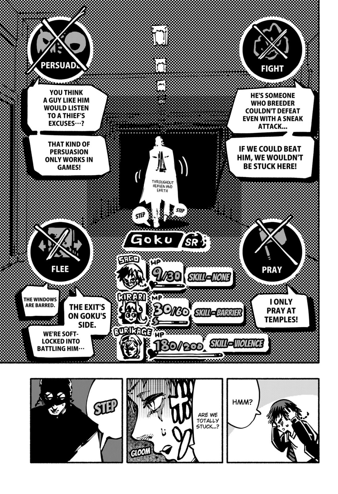 Delinquent Gacha Chapter 11 page 3 - 