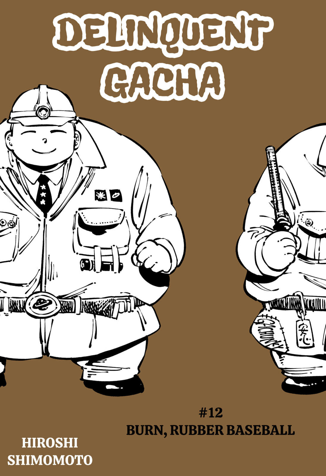 Delinquent Gacha Chapter 12 page 1 - 