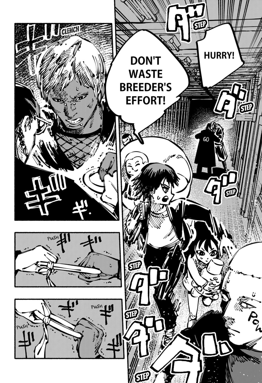 Delinquent Gacha Chapter 12 page 2 - 