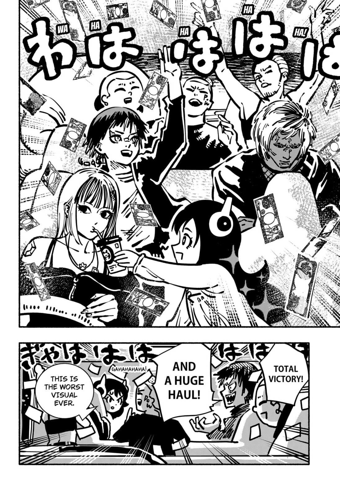 Delinquent Gacha Chapter 12 page 18 - 