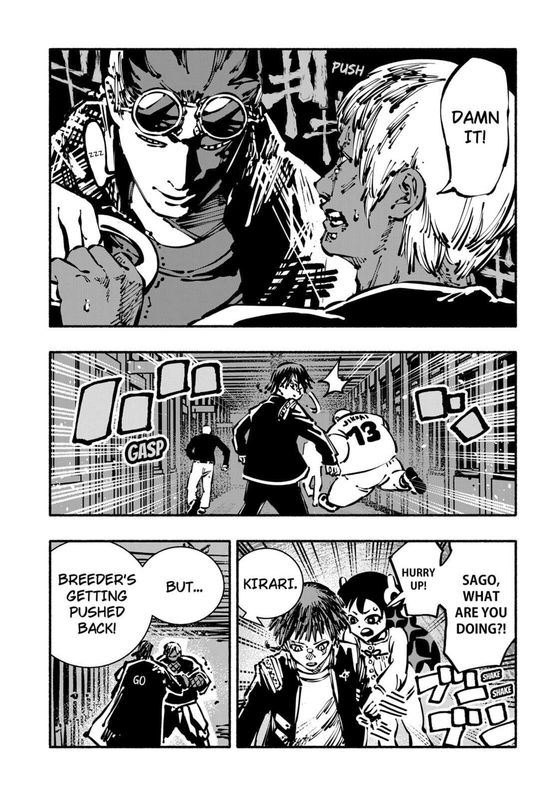 Delinquent Gacha Chapter 12 page 3 - 