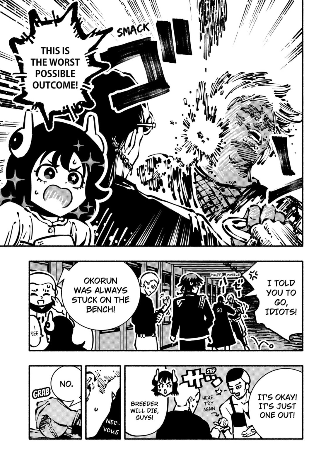 Delinquent Gacha Chapter 12 page 7 - 