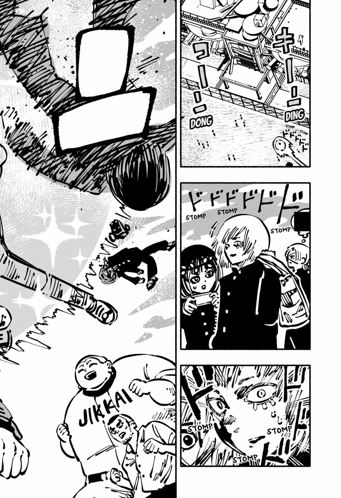 Delinquent Gacha Chapter 13.1 page 2 - 