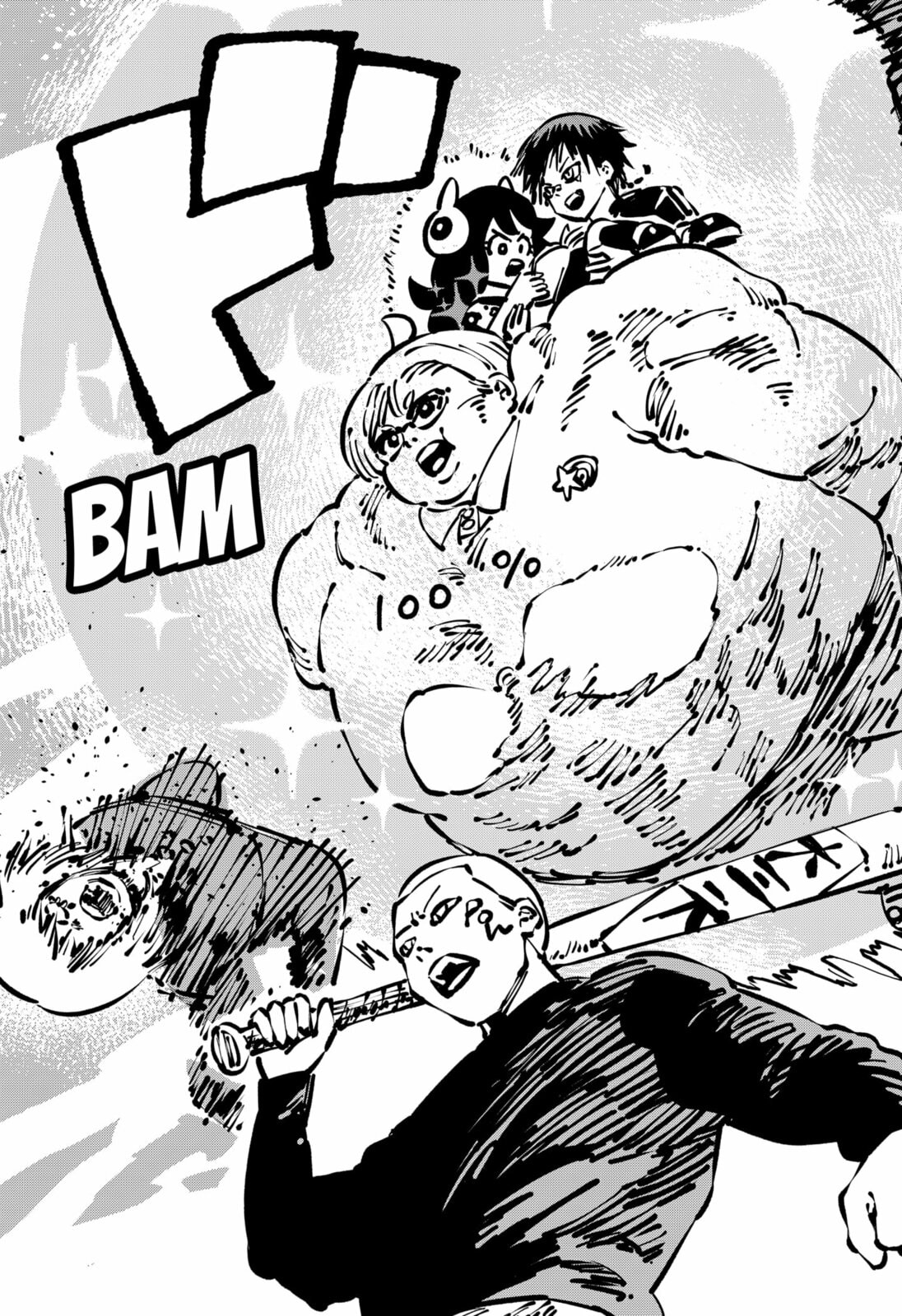 Delinquent Gacha Chapter 13.1 page 3 - 
