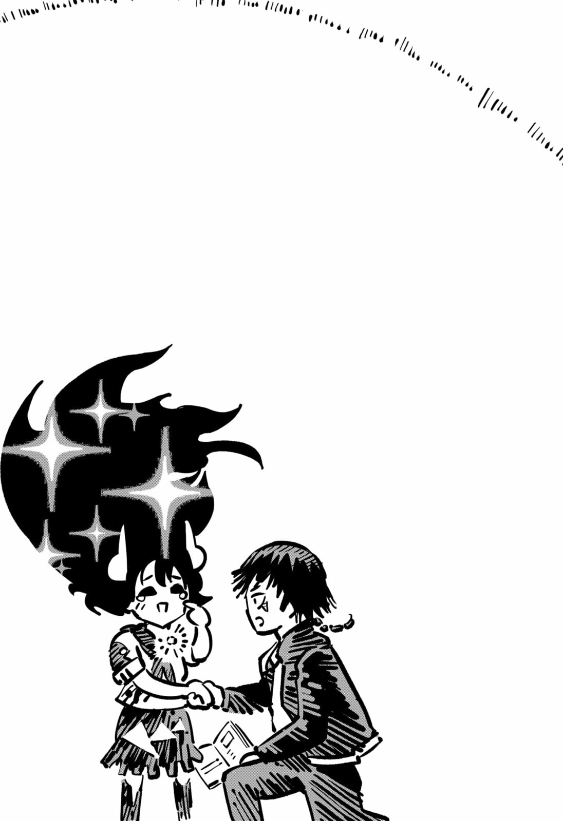 Delinquent Gacha Chapter 13.2 page 16 - 
